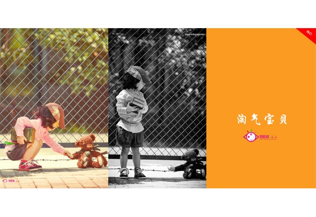 江阴市好叔叔摄影图片社