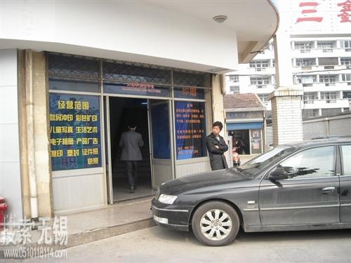 海鑫工艺美术刻绘有限公司