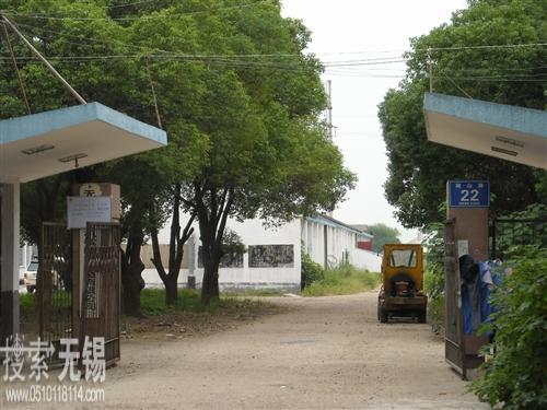 马山新红宝丽印务彩视图片社