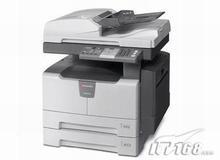 高塍镇尚记复印社