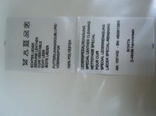 常州市鼎鑫纺织服饰有限公司