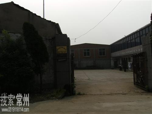 常州市速远印刷有限公司