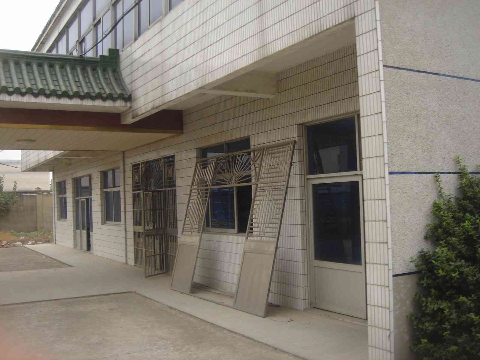 常州市常良彩印厂