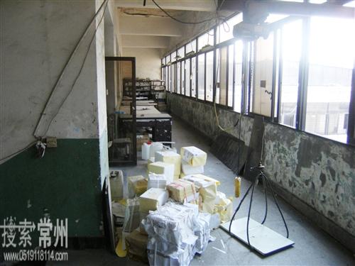 常州市新天地网印印务有限公司