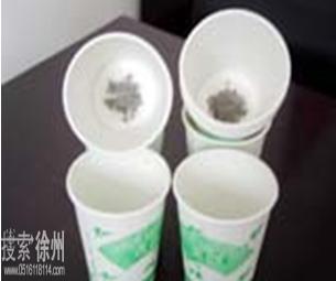 徐州佳家美纸杯有限公司