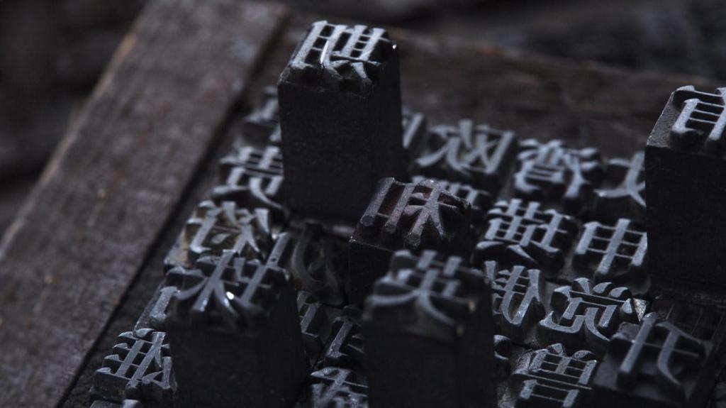 常州市文联包装装潢公司