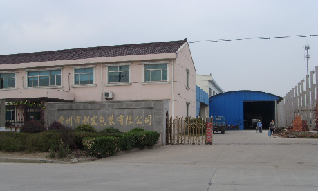 常州市创发包装有限公司