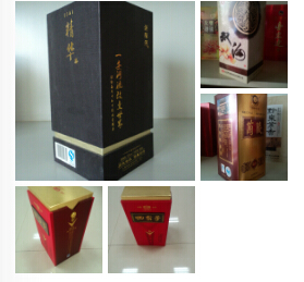 无锡市华腾制版厂