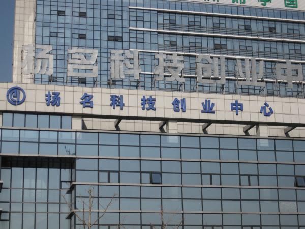 无锡市双龙印刷制品有限公司