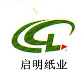 江阴启明纸业有限公司