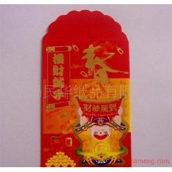 无锡市森邦纸品有限公司