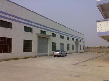 盛杰包装制品有限公司