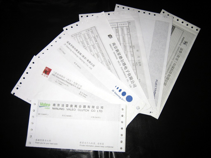 南京尚诚印务有限公司