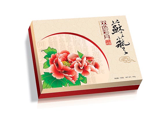 江阴市毕升印刷有限公司