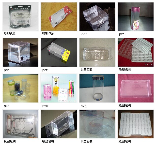无锡锡达包装印刷有限公司