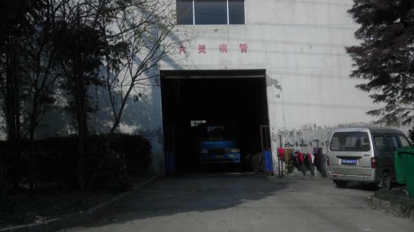 无锡市嘉元纸塑新材料有限公司
