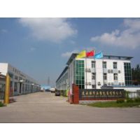 连云港市五塑包装有限公司