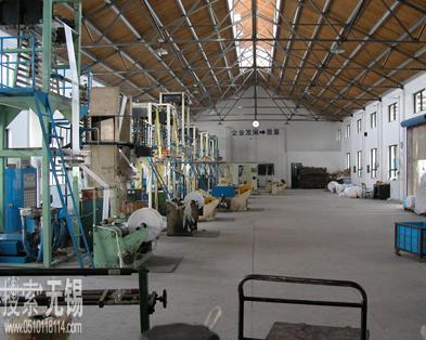 江阴市华云纸品有限公司