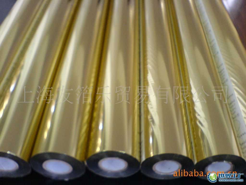 江阴宏洲包装有限公司