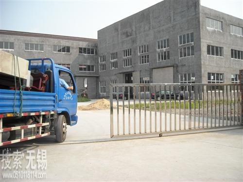 无锡市前洲镇德承不锈钢拉丝厂