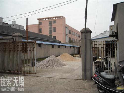 玉祁玉东包装用品厂