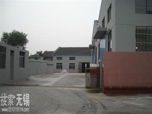 永正包装制品厂