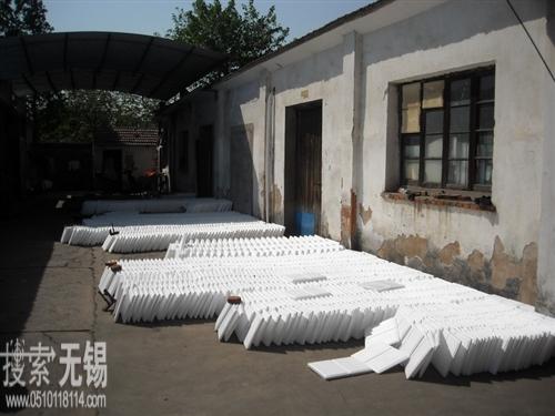 里东包装制品厂