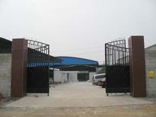 无锡市千驹包装制品有限公司