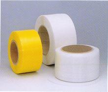 申兴塑料包装有限公司