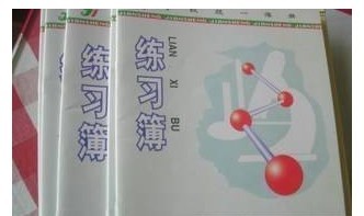 无锡三朔包装有限公司