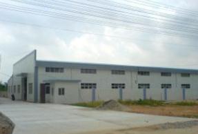 无锡市信丰包装制品厂