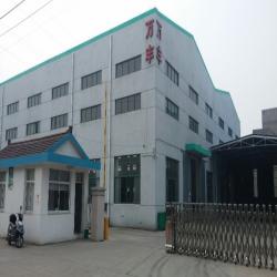 无锡市万丰保护膜有限公司