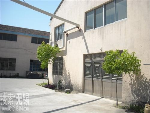 无锡林德包装有限公司