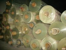 江阴市新洋包装有限公司