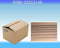 江阴市文林纸箱厂