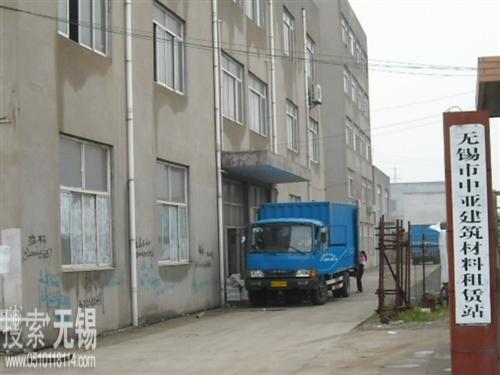 无锡市友盟包装用品有限公司