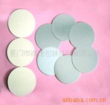 江阴市天平包装材料有限公司