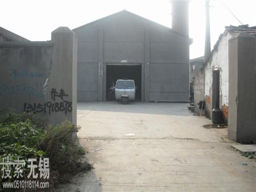 无锡市三隆包装材料有限公司