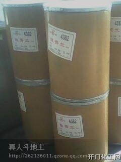 江阴市永成纸制品有限公司