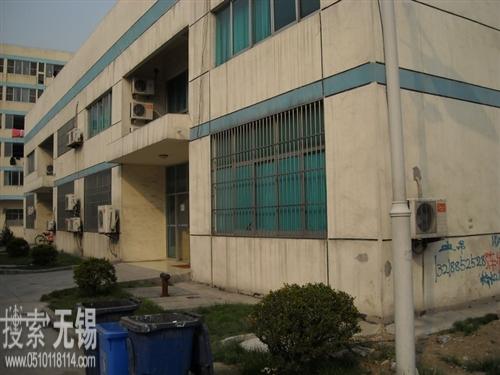 无锡市梅村银桥包装有限公司