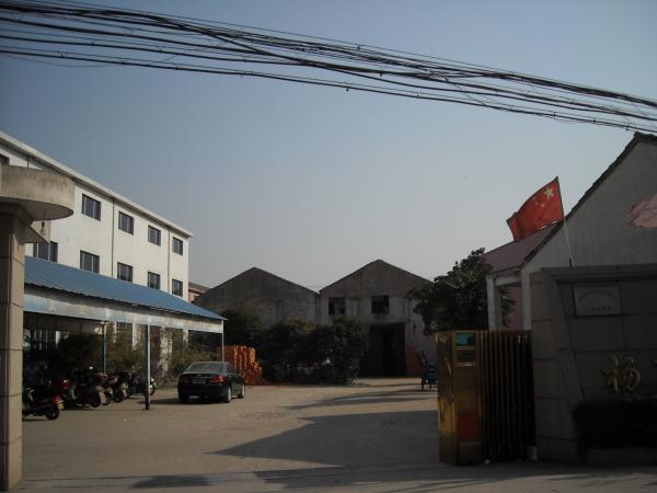 无锡市铭丰保护膜厂