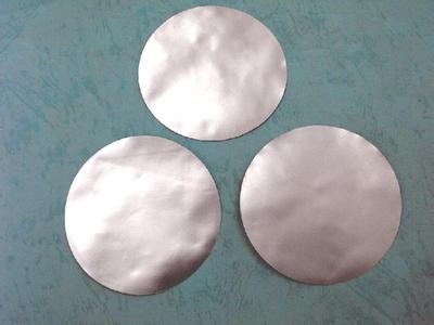 江阴市花园铝塑包装有限公司