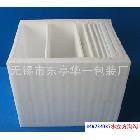 东亭华一包装厂