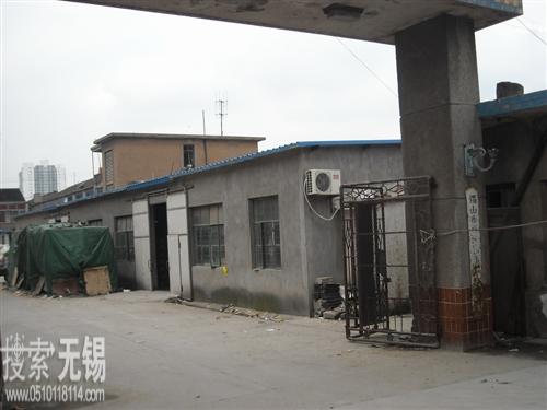 高氏达包装有限公司