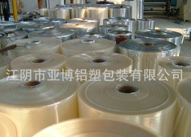 江阴市亚博铝塑包装有限公司