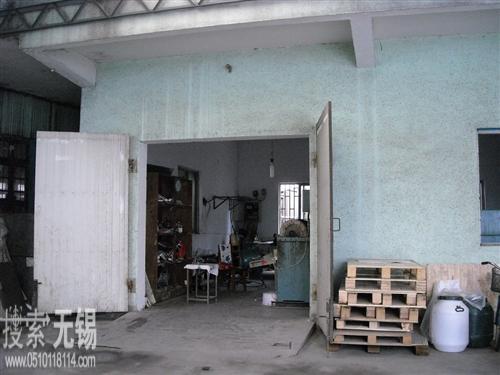 富丽包装装潢厂