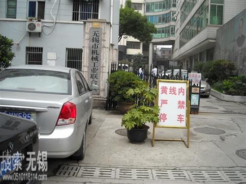 浙江中包派克奇包装有限公司