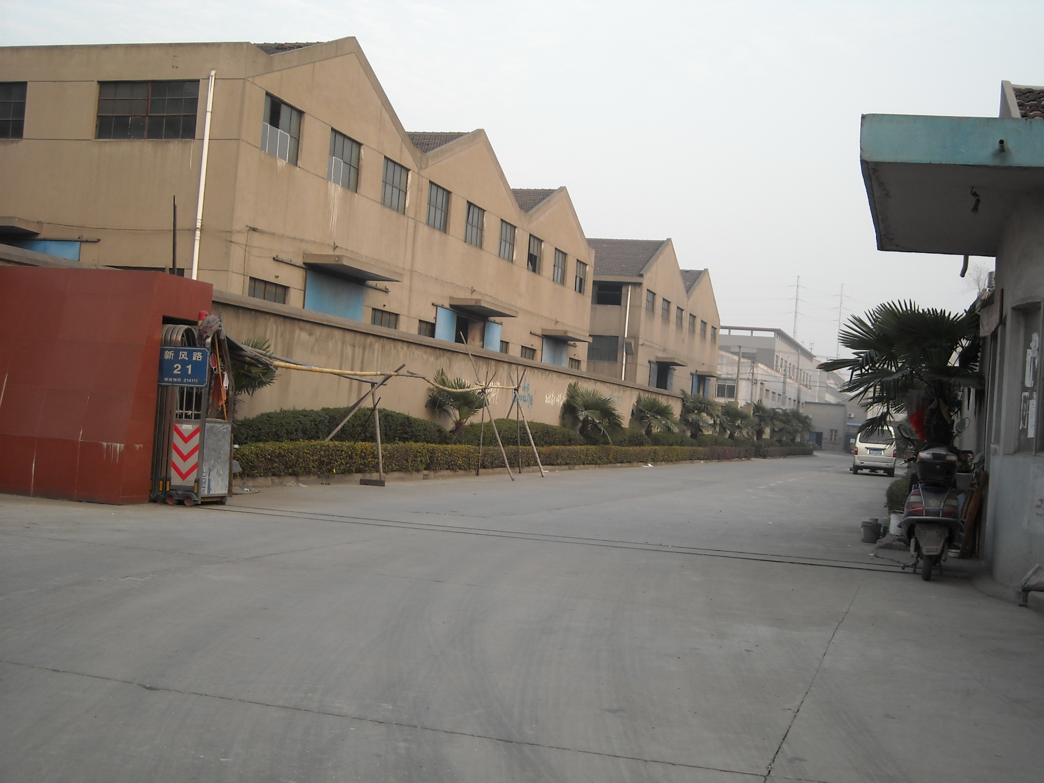 无锡市力友包装有限公司