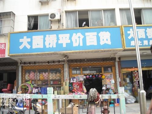 无锡汉速包装材料有限公司