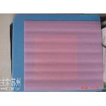 江阴光群镭射包装科技有限公司